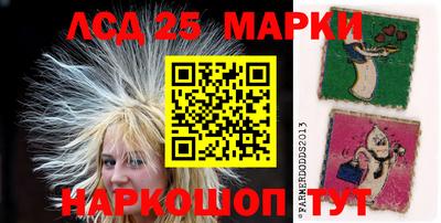 мефедрон VHQ Жуковский