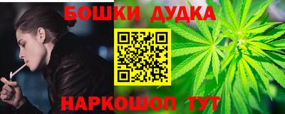 винт Заводоуковск