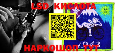 мефедрон VHQ Жуковский