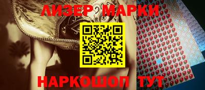 винт Заводоуковск