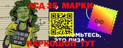 мефедрон VHQ Жуковский