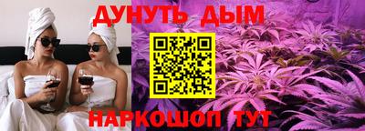 винт Заводоуковск