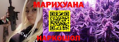 молекула духа Заволжье