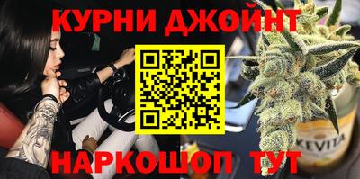 мефедрон VHQ Жуковский