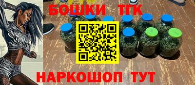 мефедрон VHQ Жуковский