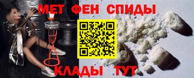 винт Заводоуковск