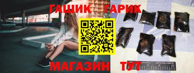 мефедрон VHQ Жуковский