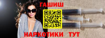 винт Заводоуковск